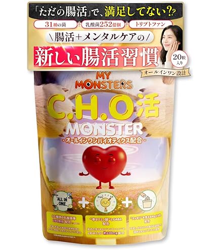 Amazon | 快腸ハニー 腸活 サプリ はちみつ ダイエット サポート 15粒